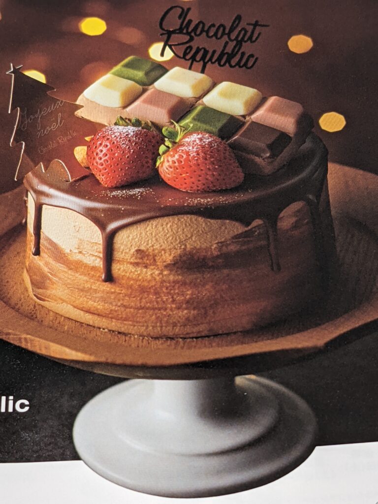 チョコレートスポンジケーキ